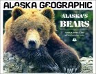 alaska bear viewing tours